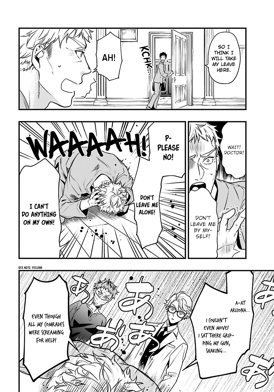 Kuroshitsuji chapter 172 - page 4