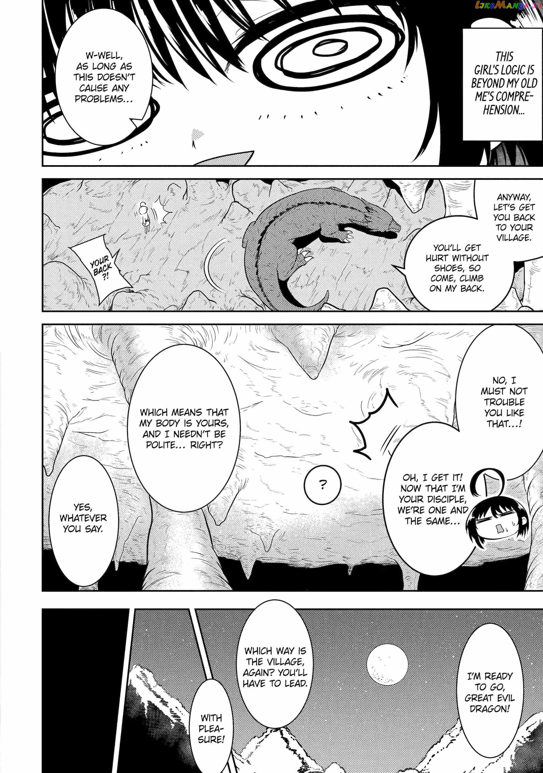 Yowai 5000-Nen No Soushoku Dragon, Iwarenaki Jaryuu Nintei Yada Kono Ikenie, Hito No Hanashi O Kiite Kurenai chapter 1 - page 13