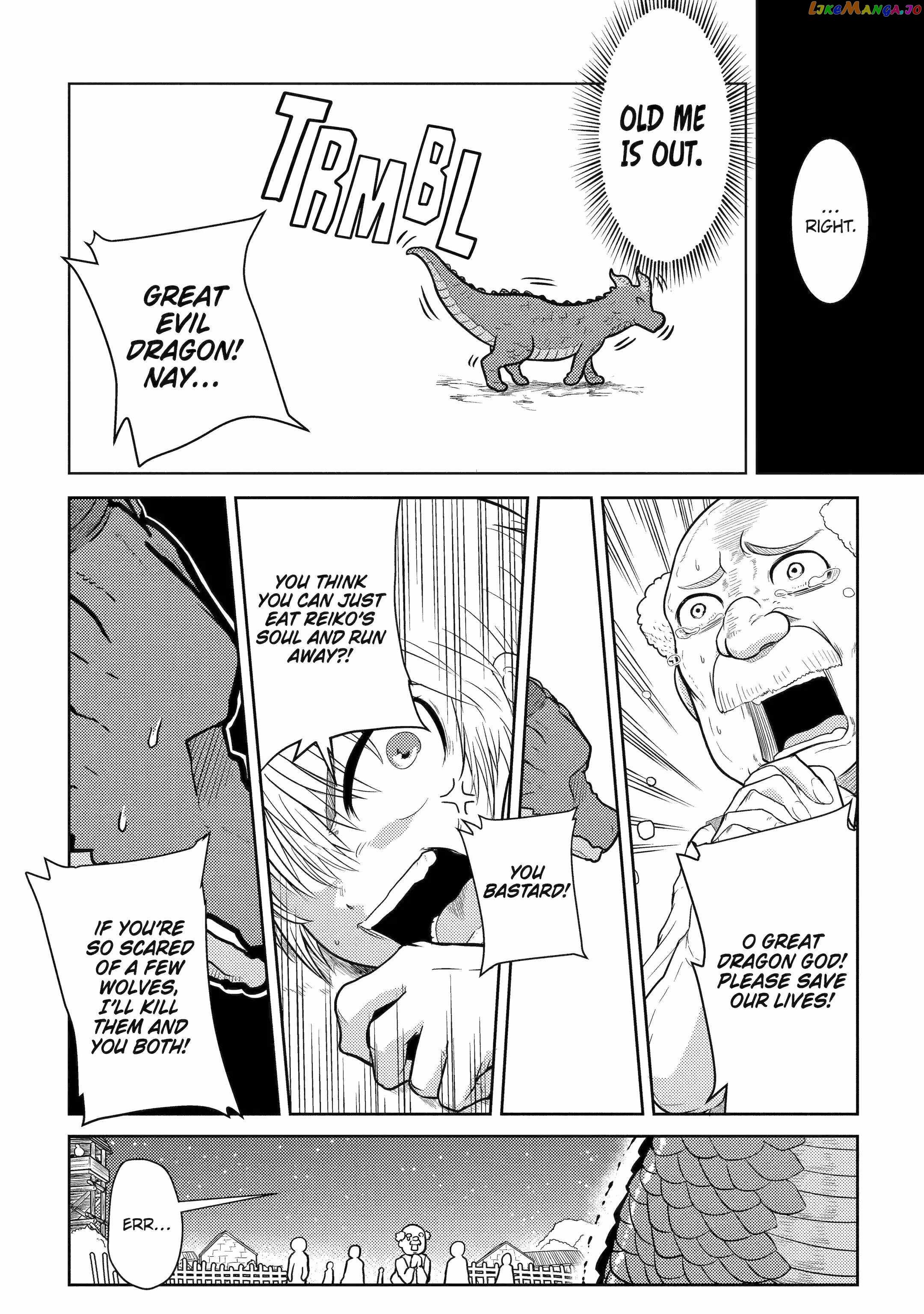 Yowai 5000-Nen No Soushoku Dragon, Iwarenaki Jaryuu Nintei Yada Kono Ikenie, Hito No Hanashi O Kiite Kurenai chapter 1 - page 35