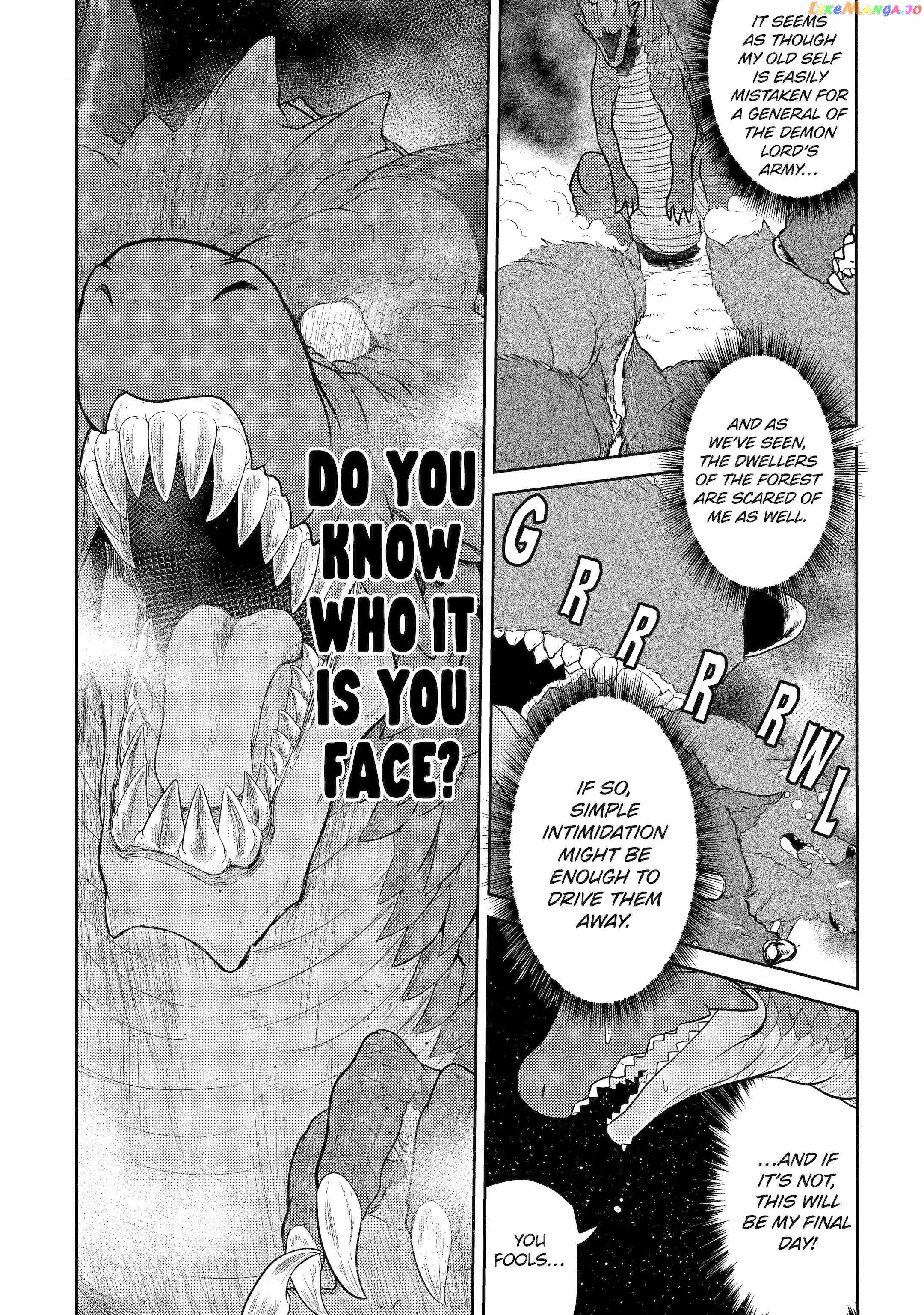 Yowai 5000-Nen No Soushoku Dragon, Iwarenaki Jaryuu Nintei Yada Kono Ikenie, Hito No Hanashi O Kiite Kurenai chapter 1 - page 37