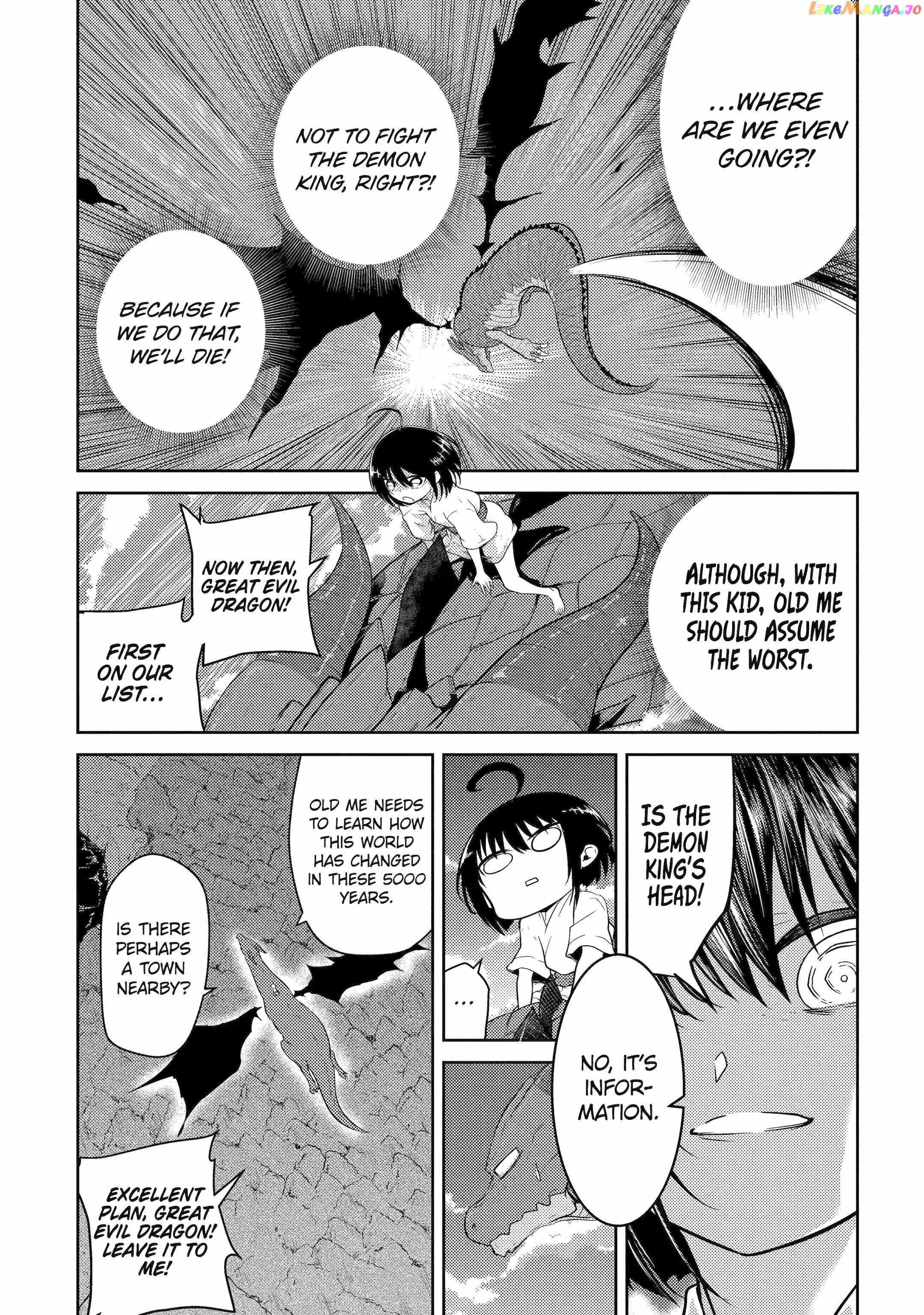 Yowai 5000-Nen No Soushoku Dragon, Iwarenaki Jaryuu Nintei Yada Kono Ikenie, Hito No Hanashi O Kiite Kurenai chapter 2 - page 10