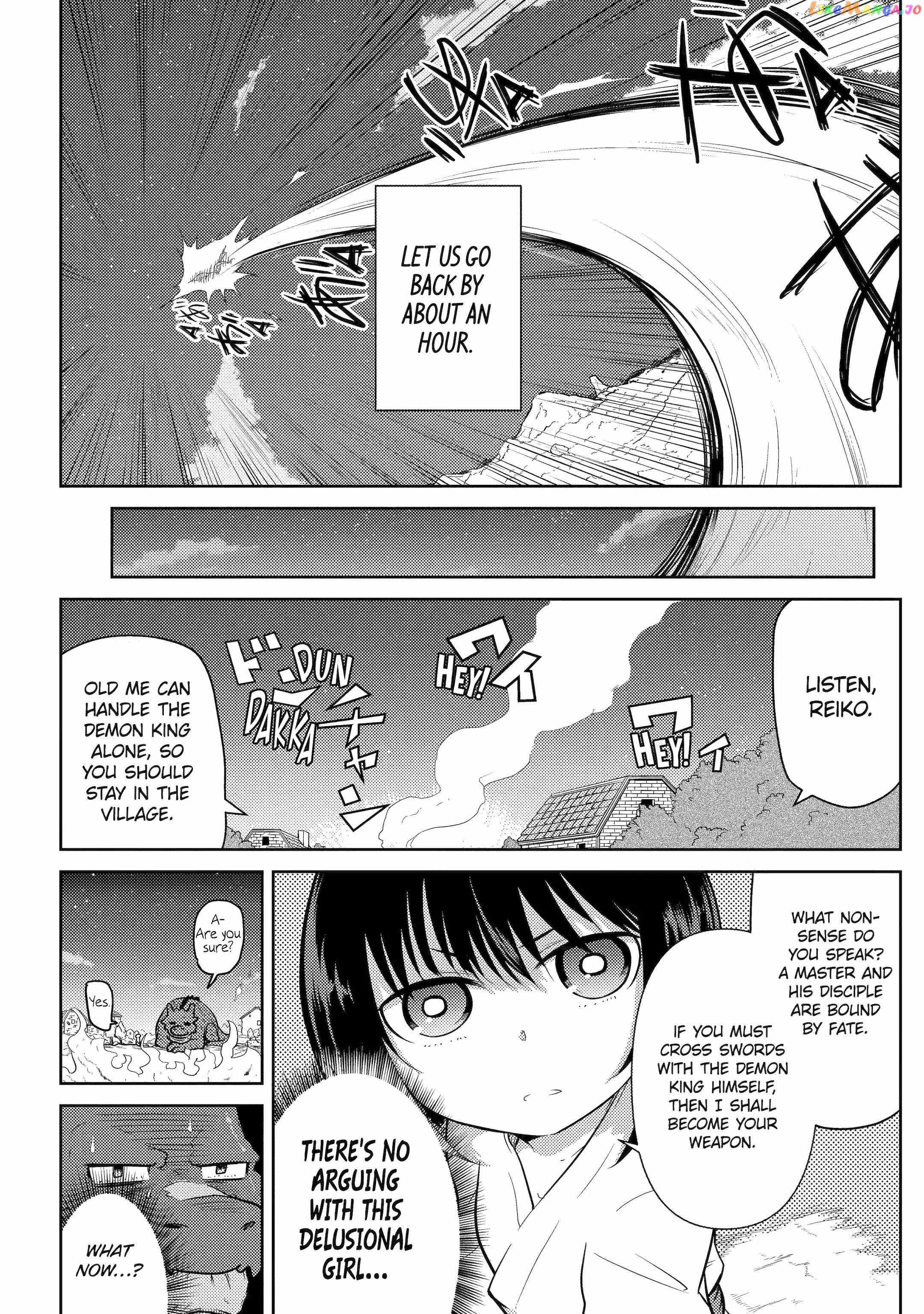 Yowai 5000-Nen No Soushoku Dragon, Iwarenaki Jaryuu Nintei Yada Kono Ikenie, Hito No Hanashi O Kiite Kurenai chapter 2 - page 2