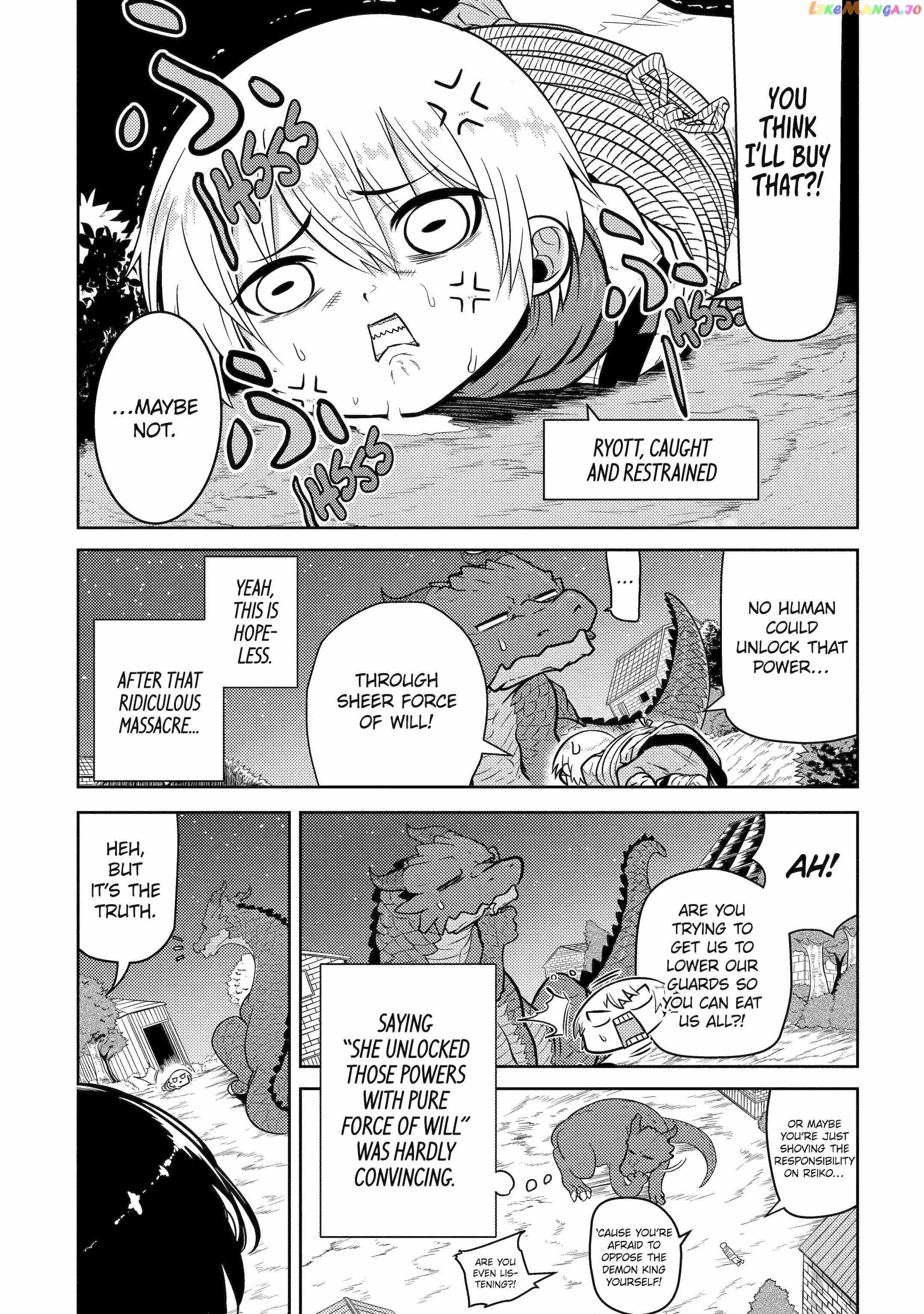 Yowai 5000-Nen No Soushoku Dragon, Iwarenaki Jaryuu Nintei Yada Kono Ikenie, Hito No Hanashi O Kiite Kurenai chapter 2 - page 4