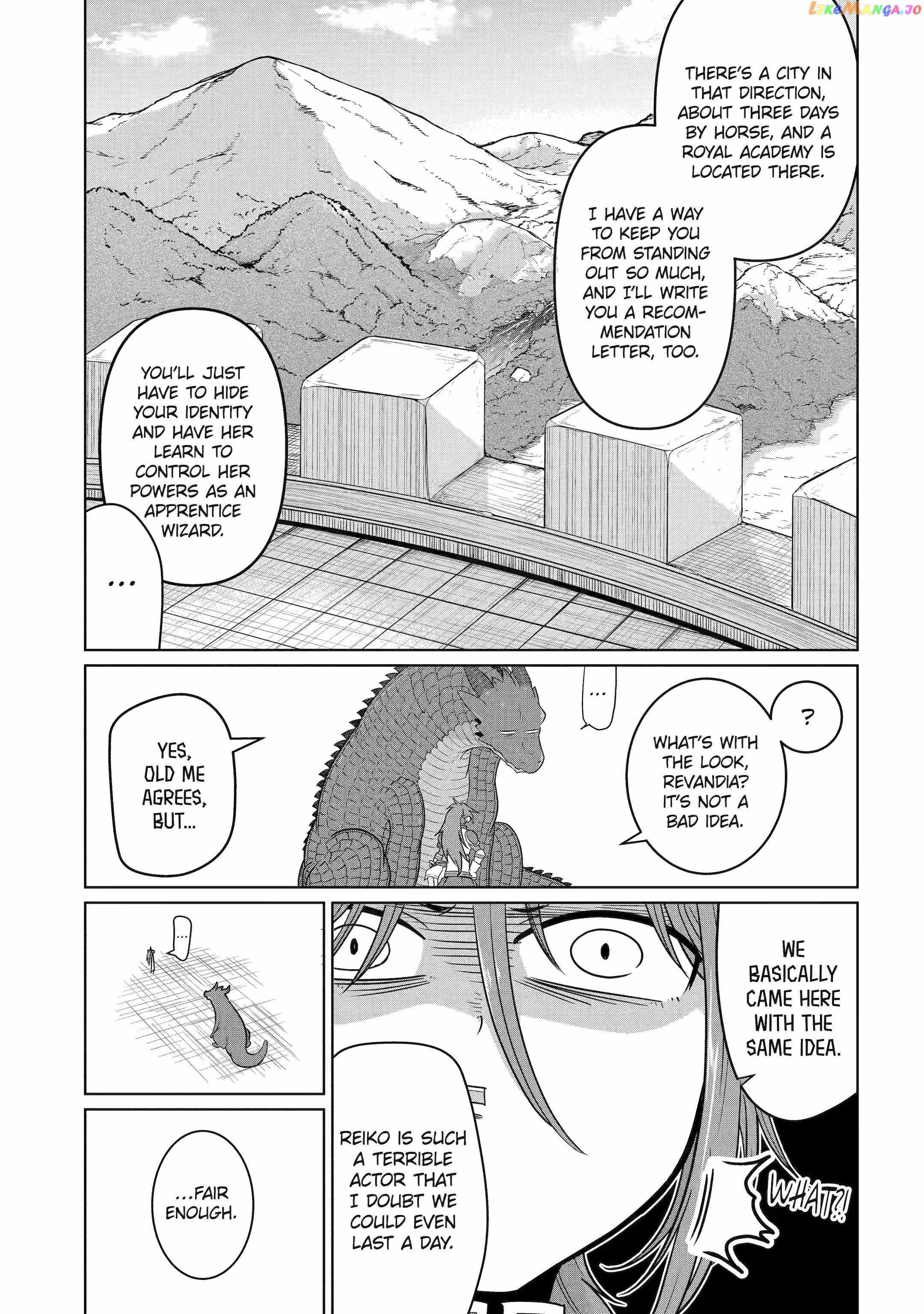 Yowai 5000-Nen No Soushoku Dragon, Iwarenaki Jaryuu Nintei Yada Kono Ikenie, Hito No Hanashi O Kiite Kurenai chapter 4 - page 48