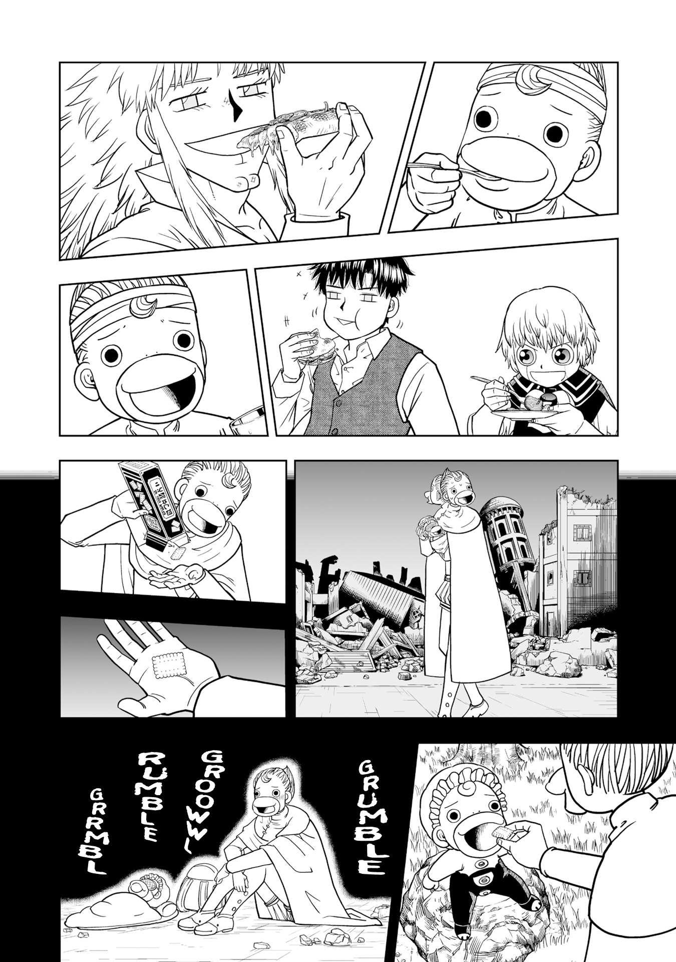 Zatch Bell!! 2 chapter 12 - page 14