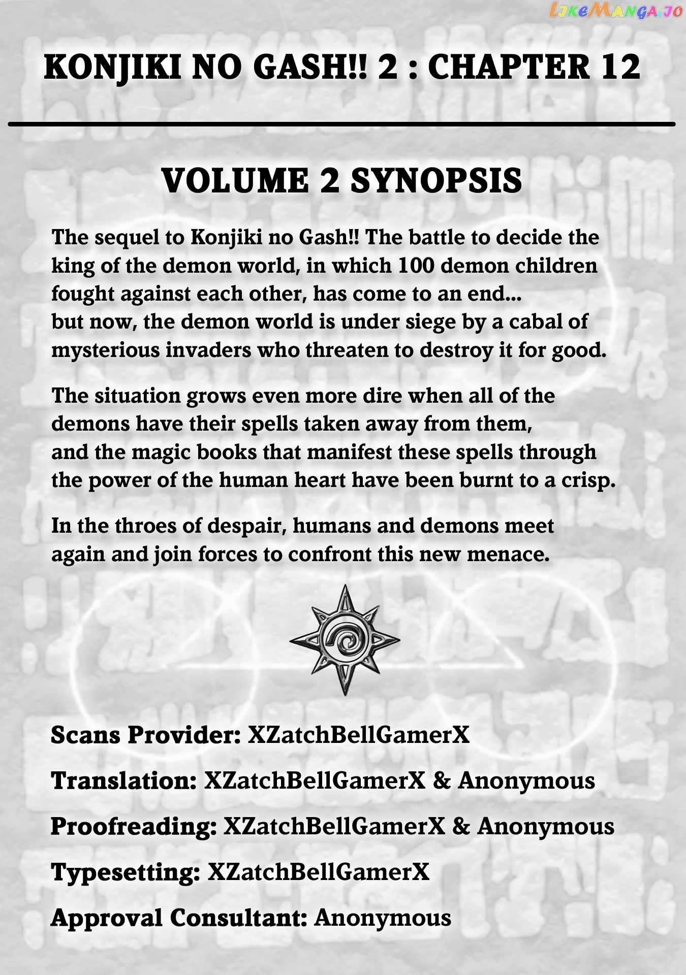 Zatch Bell!! 2 chapter 12 - page 36