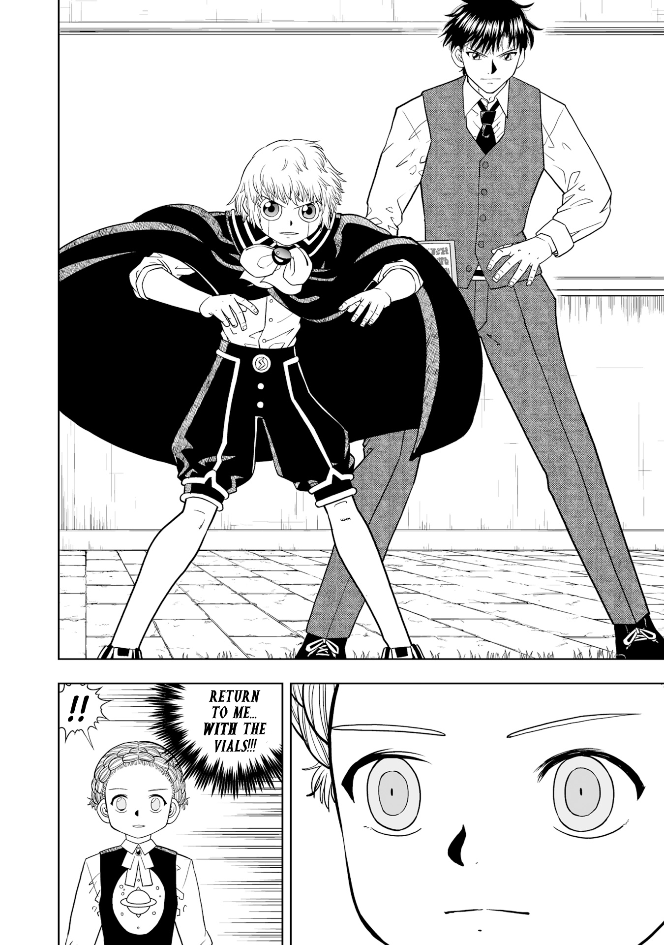 Zatch Bell!! 2 chapter 12 - page 4