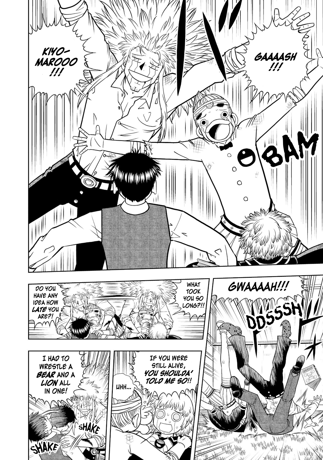Zatch Bell!! 2 chapter 12 - page 6