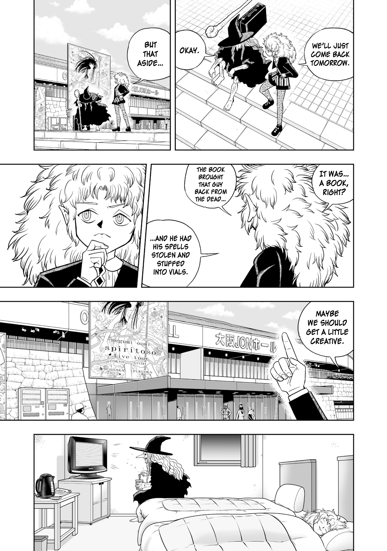 Zatch Bell!! 2 chapter 13 - page 7