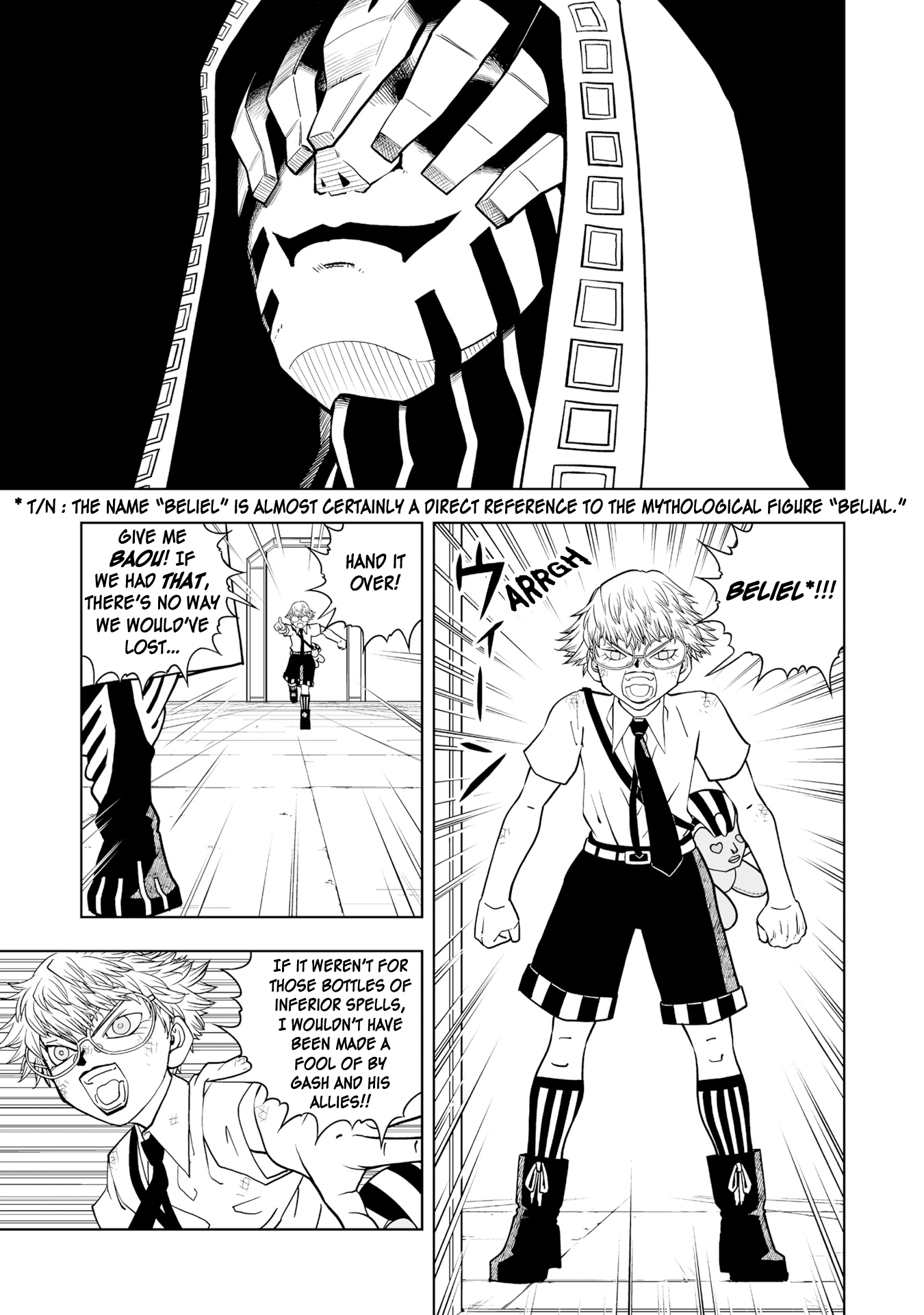 Zatch Bell!! 2 chapter 7 - page 23