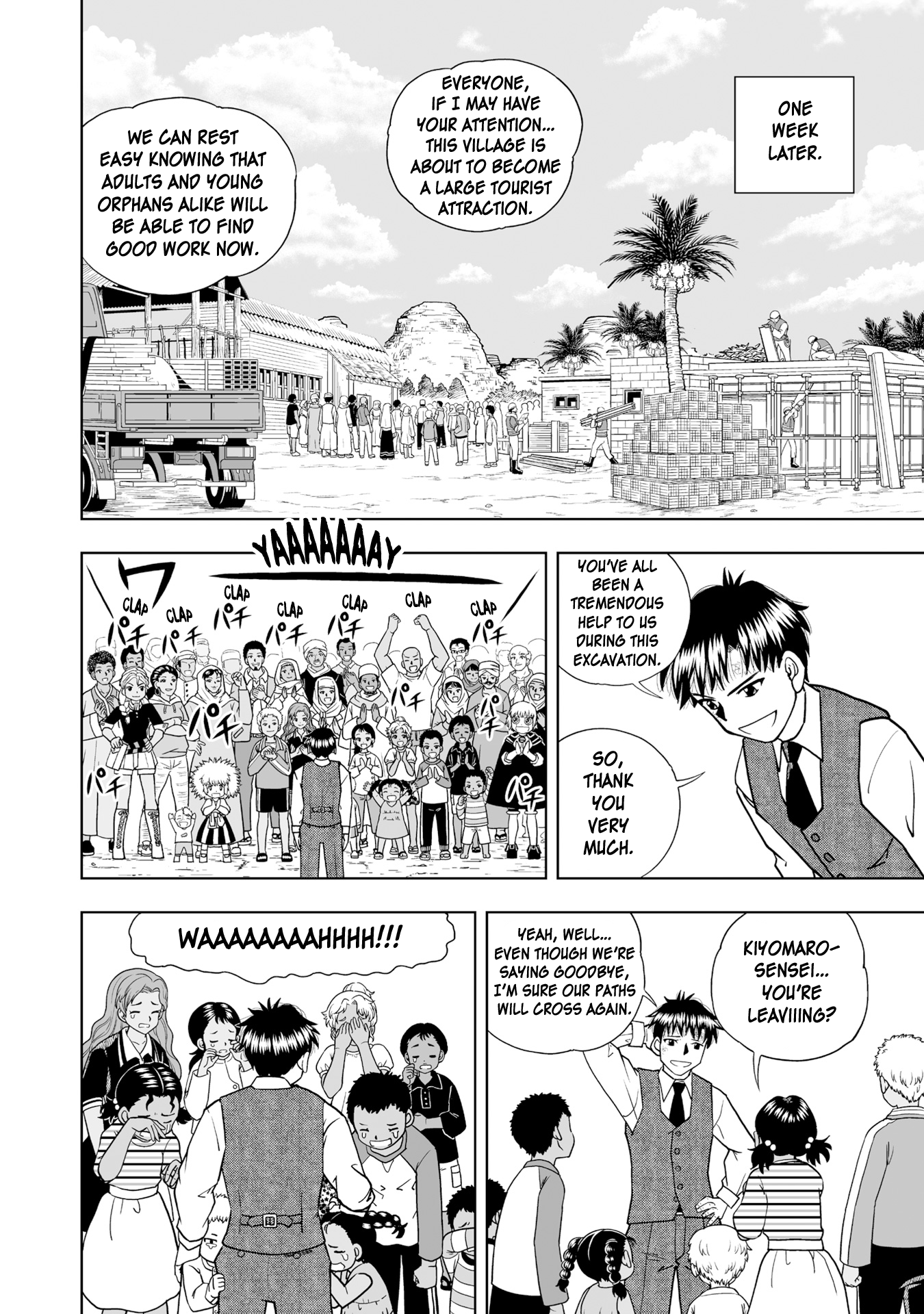 Zatch Bell!! 2 chapter 7 - page 27