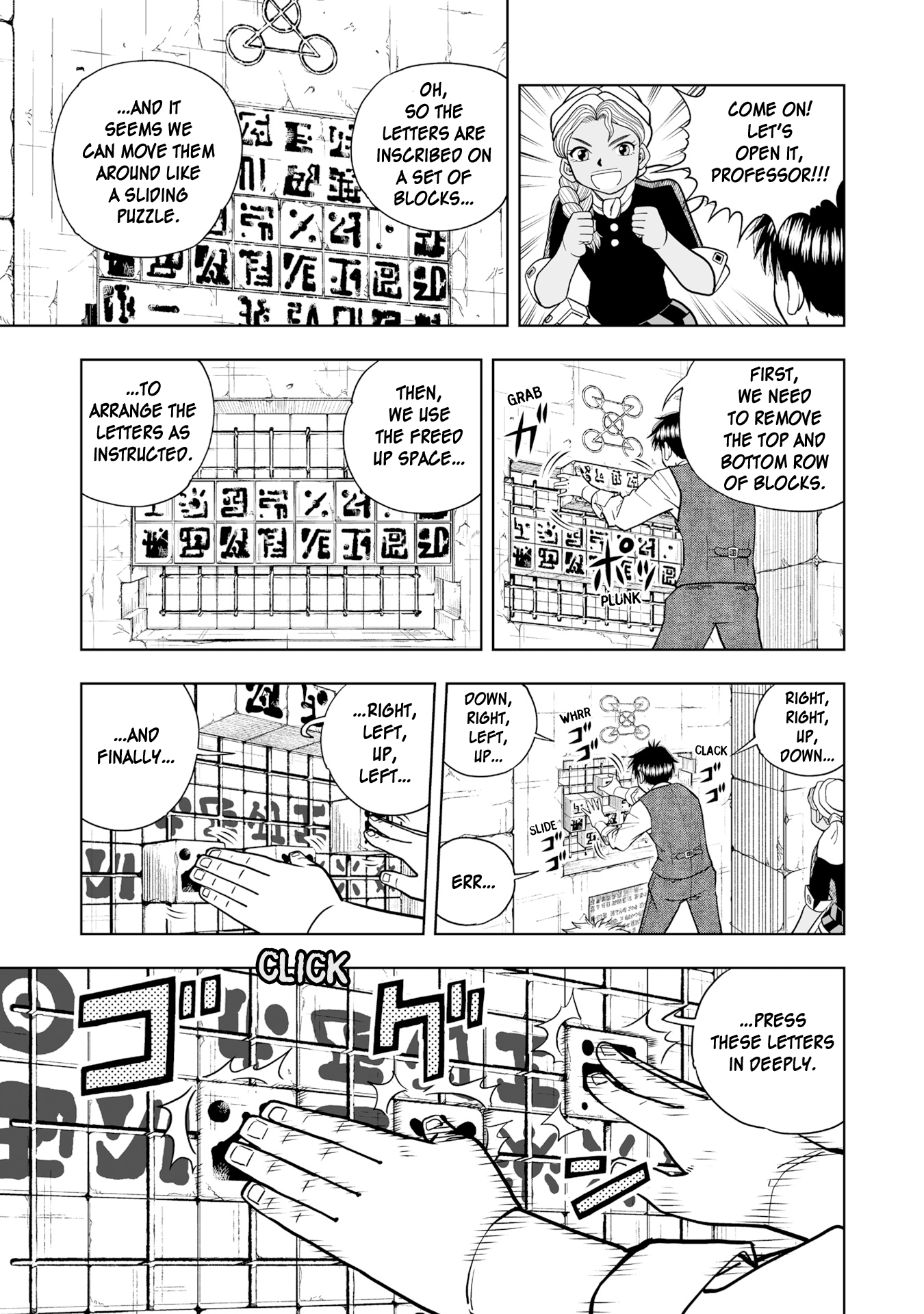 Zatch Bell!! 2 chapter 4 - page 14