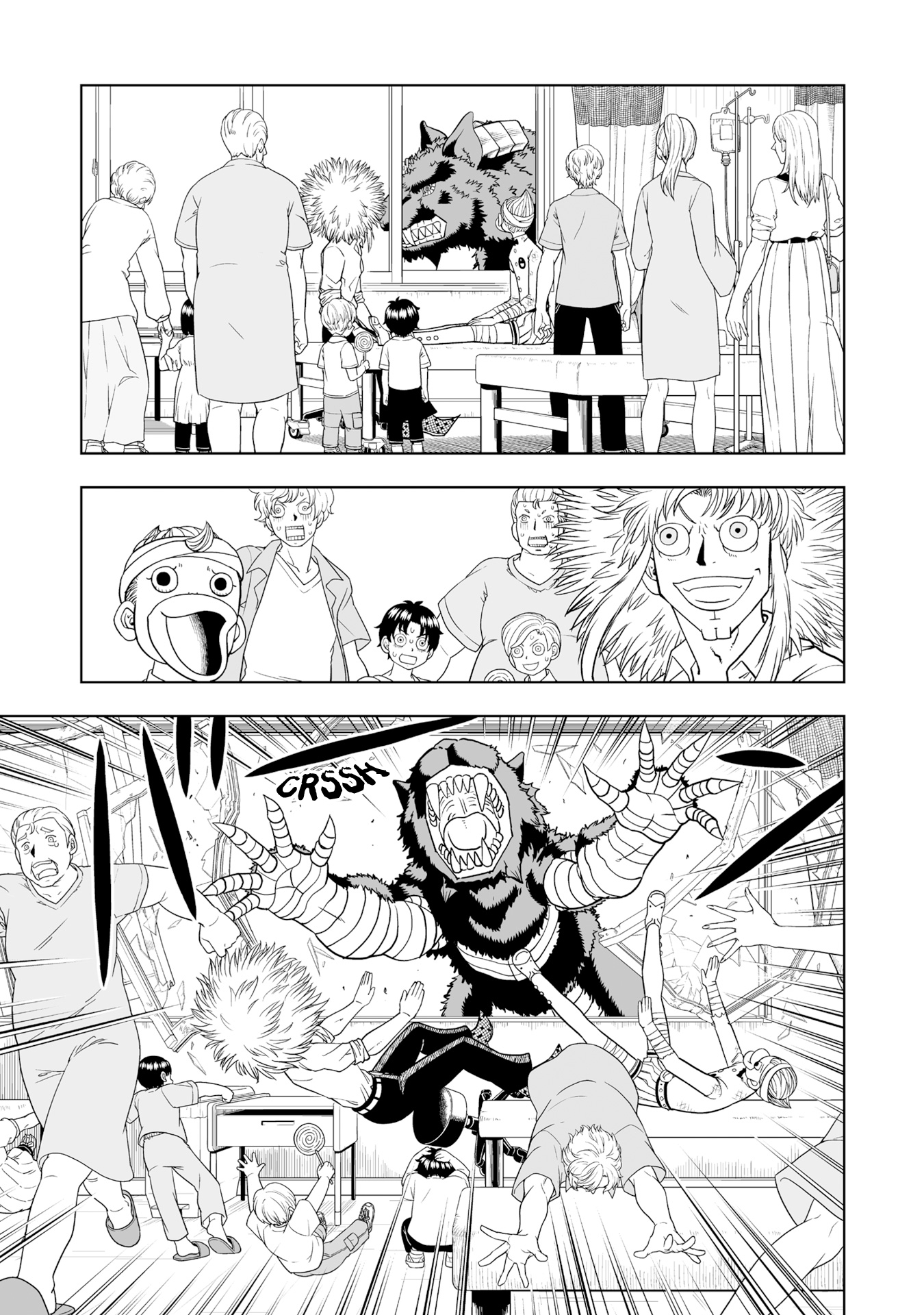 Zatch Bell!! 2 chapter 9 - page 17