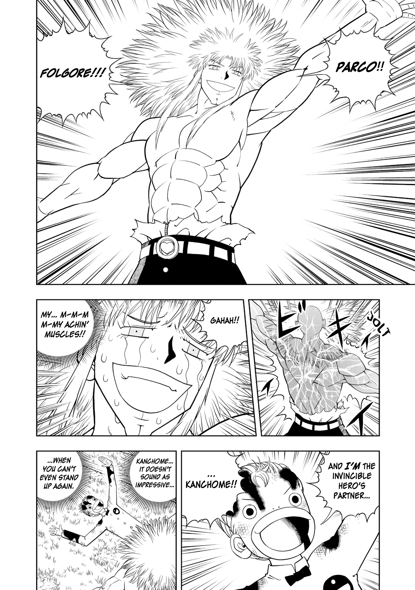 Zatch Bell!! 2 chapter 9 - page 4