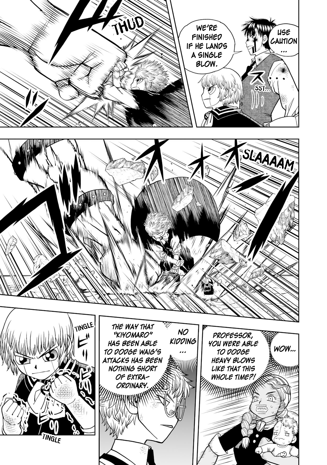 Zatch Bell!! 2 chapter 5 - page 7