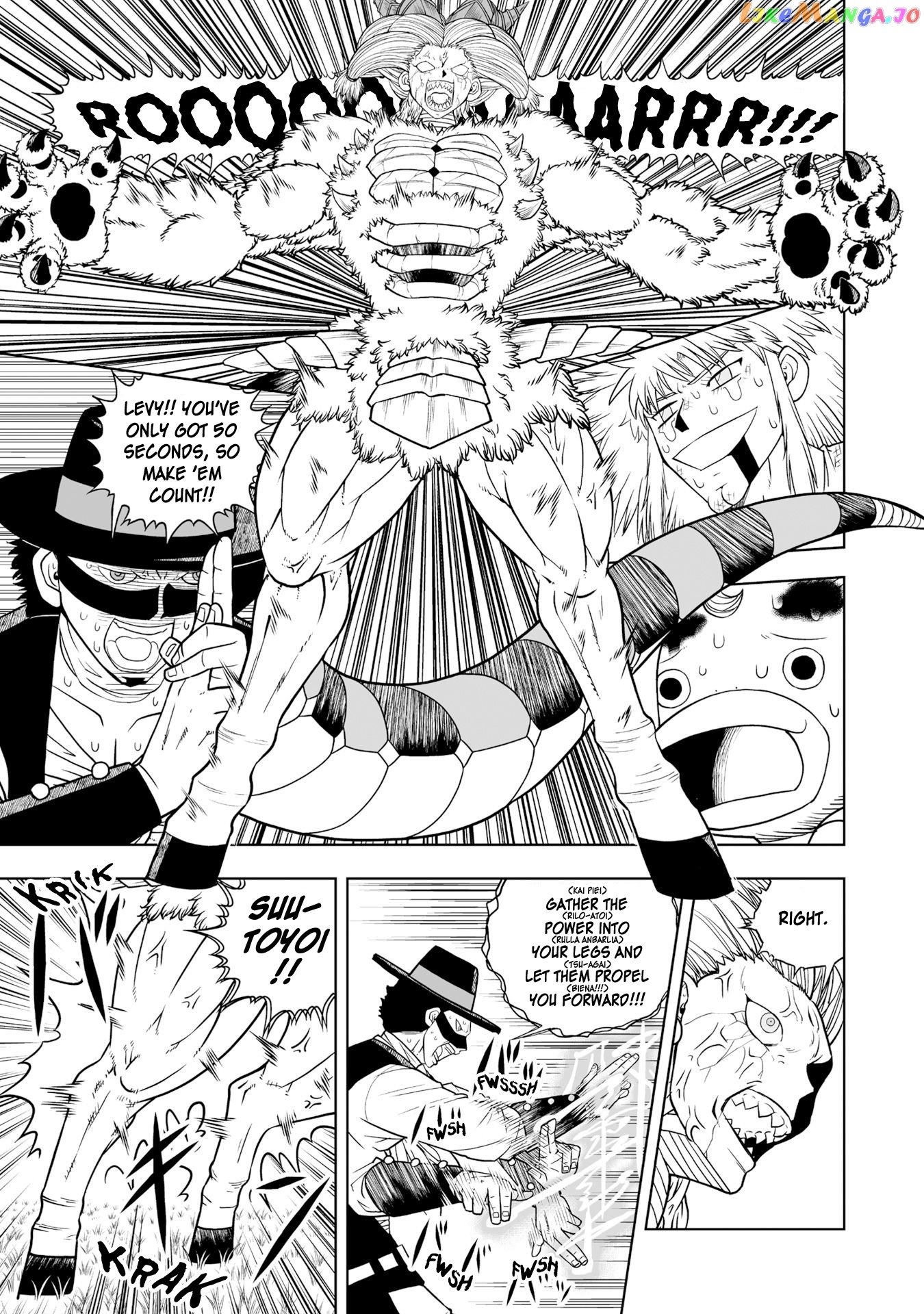 Zatch Bell!! 2 chapter 11 - page 3