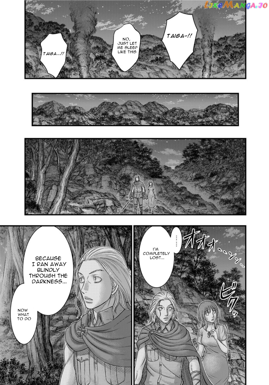 Sousei no Taiga chapter 89 - page 18