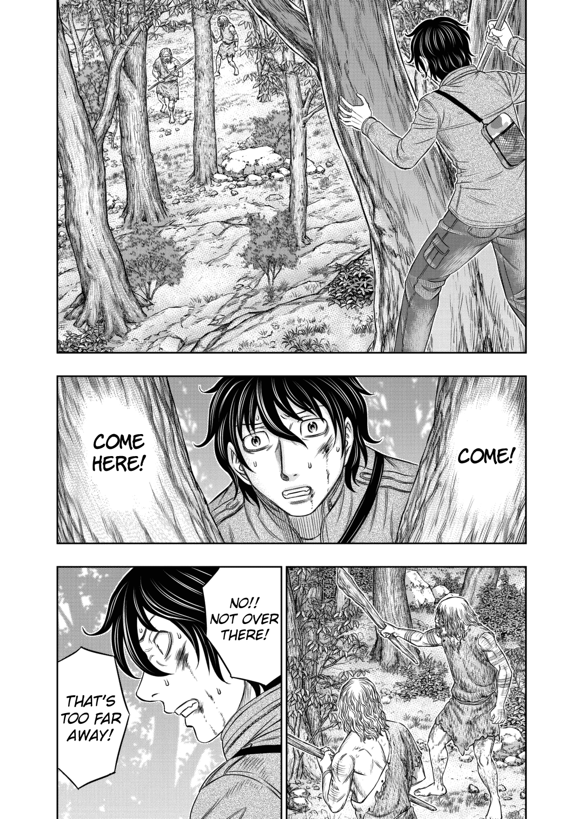 Sousei no Taiga chapter 16 - page 10