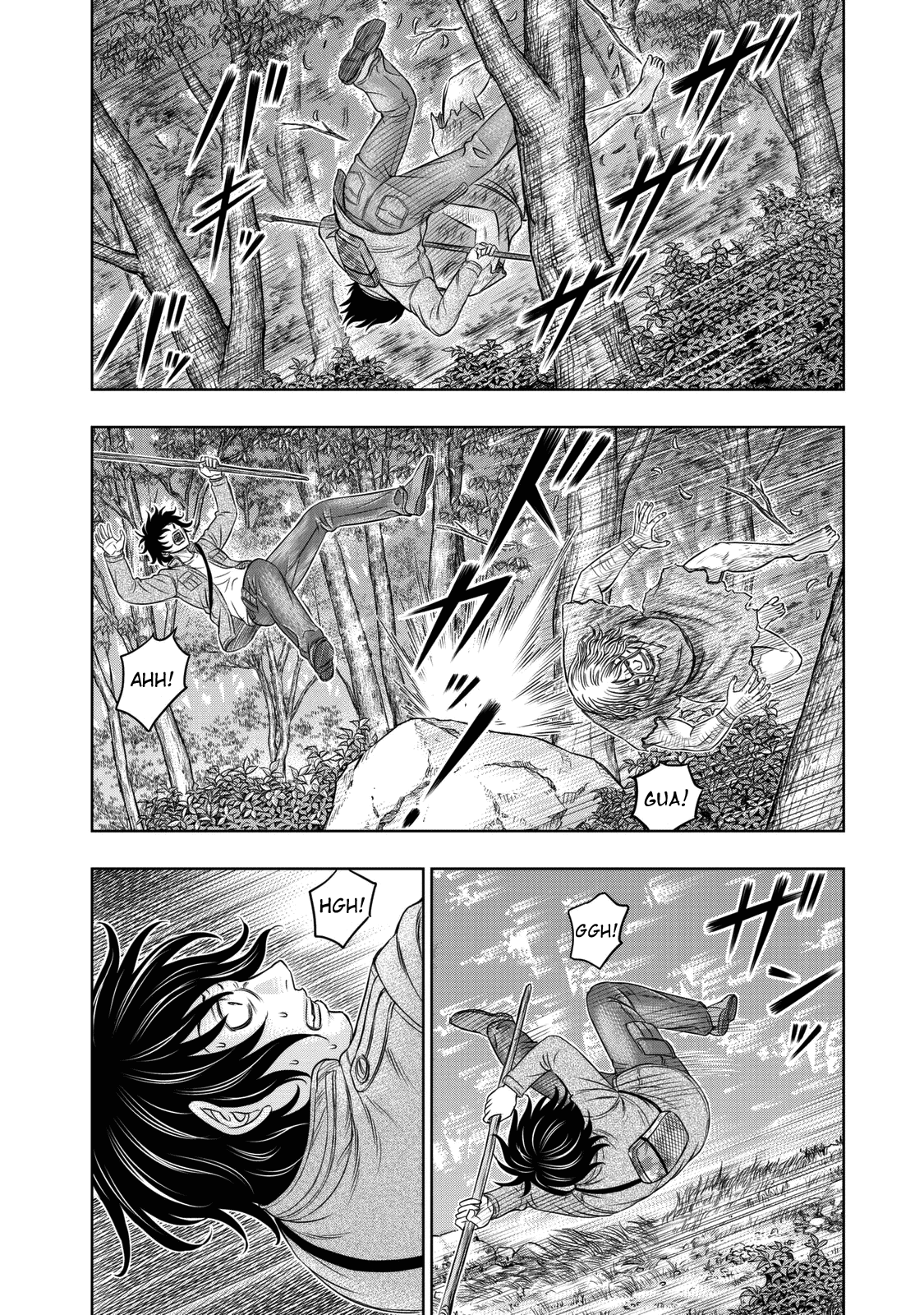 Sousei no Taiga chapter 16 - page 2