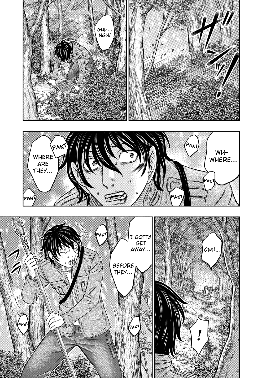 Sousei no Taiga chapter 16 - page 3