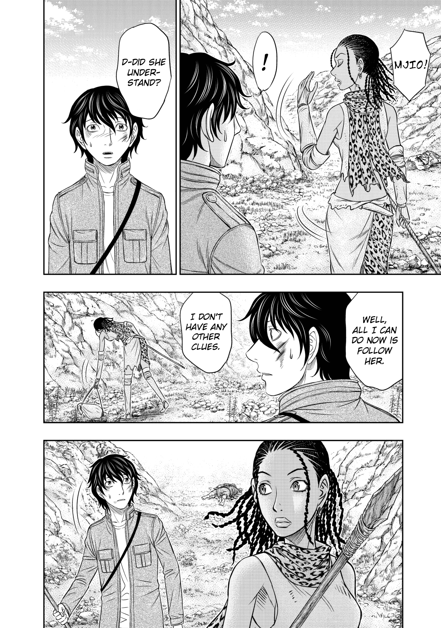 Sousei no Taiga chapter 19 - page 14