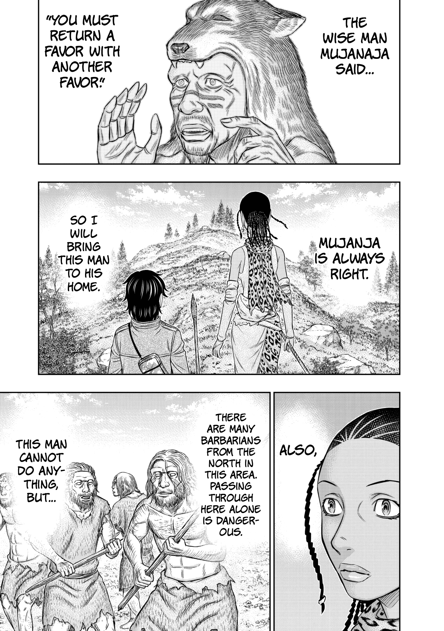 Sousei no Taiga chapter 20 - page 7