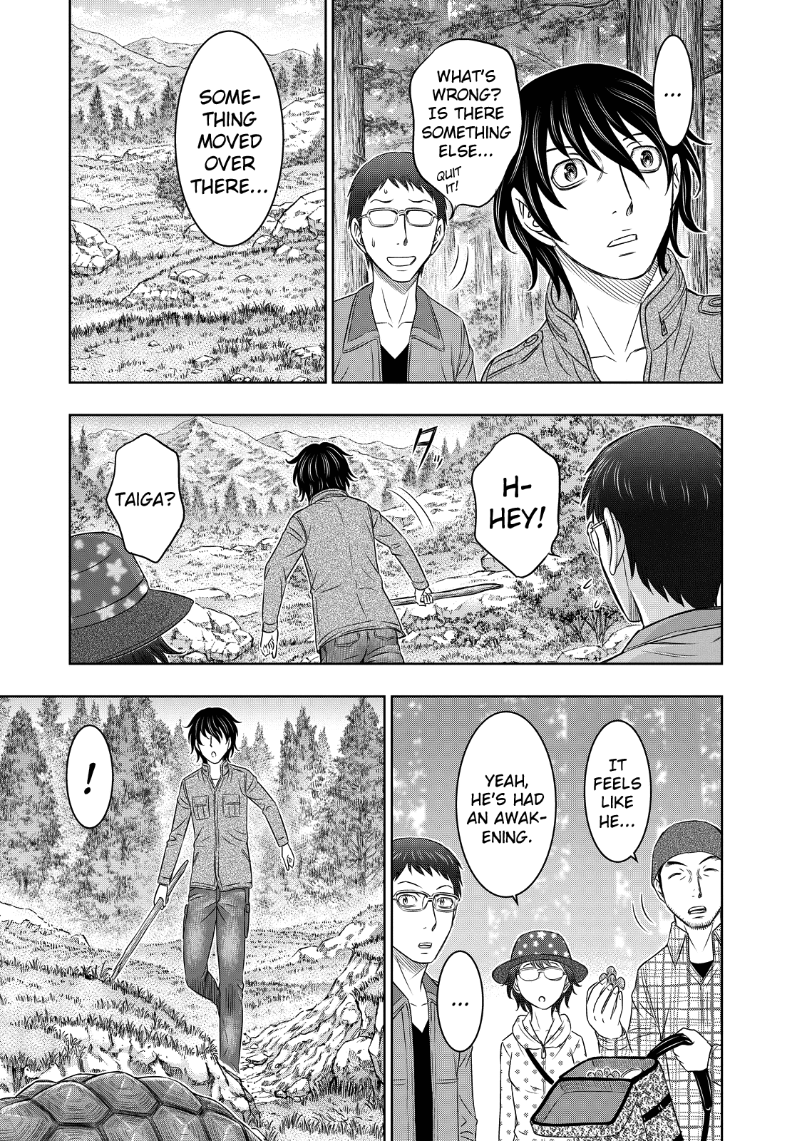 Sousei no Taiga chapter 6 - page 15