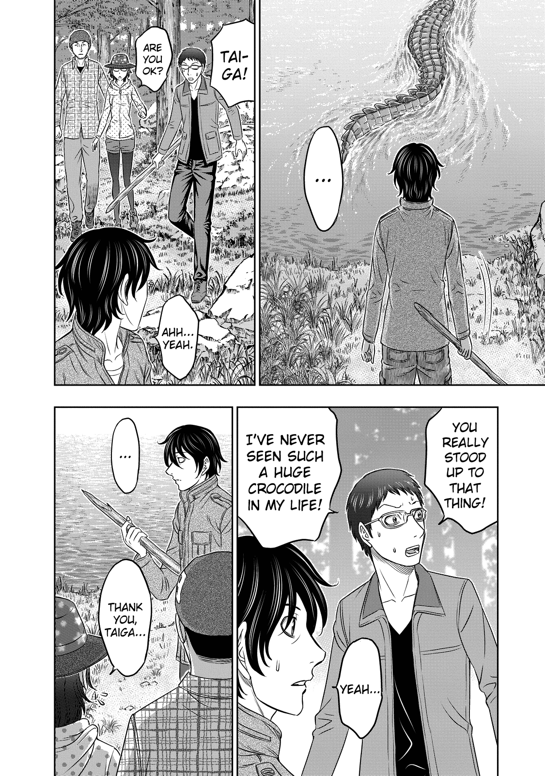 Sousei no Taiga chapter 6 - page 8