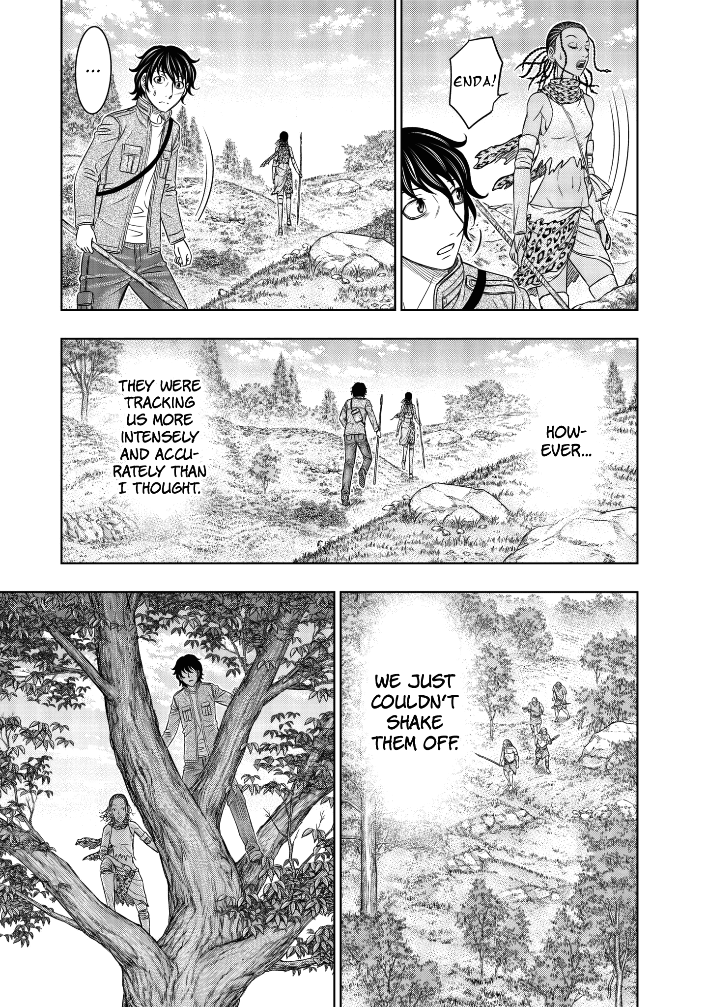 Sousei no Taiga chapter 21 - page 3