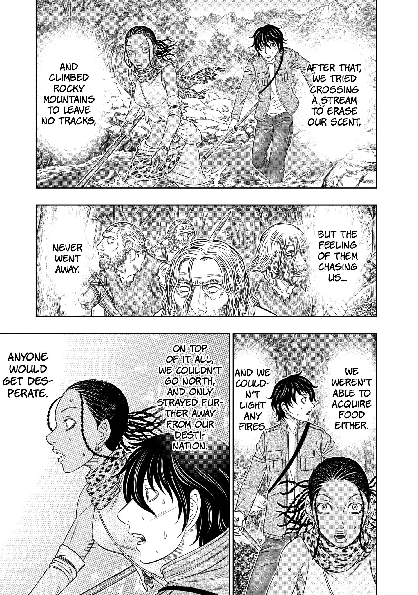 Sousei no Taiga chapter 21 - page 5