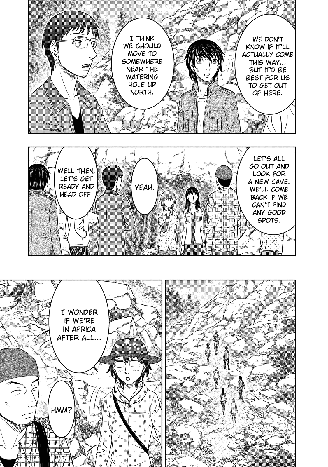 Sousei no Taiga chapter 7 - page 7