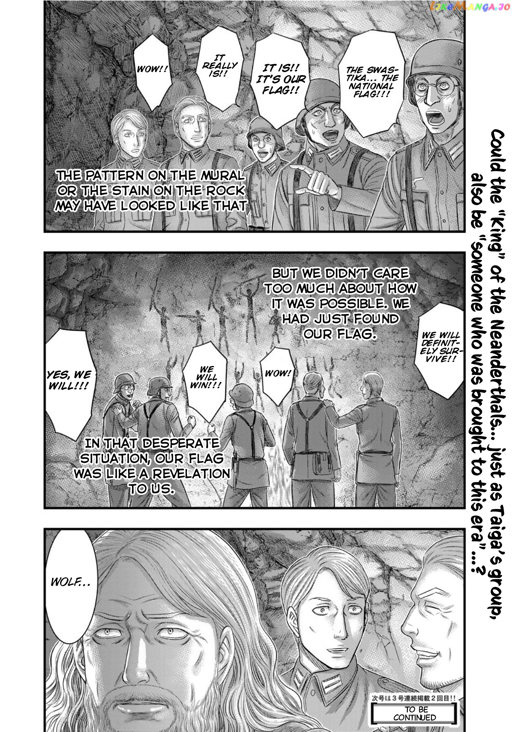 Sousei no Taiga chapter 73 - page 21