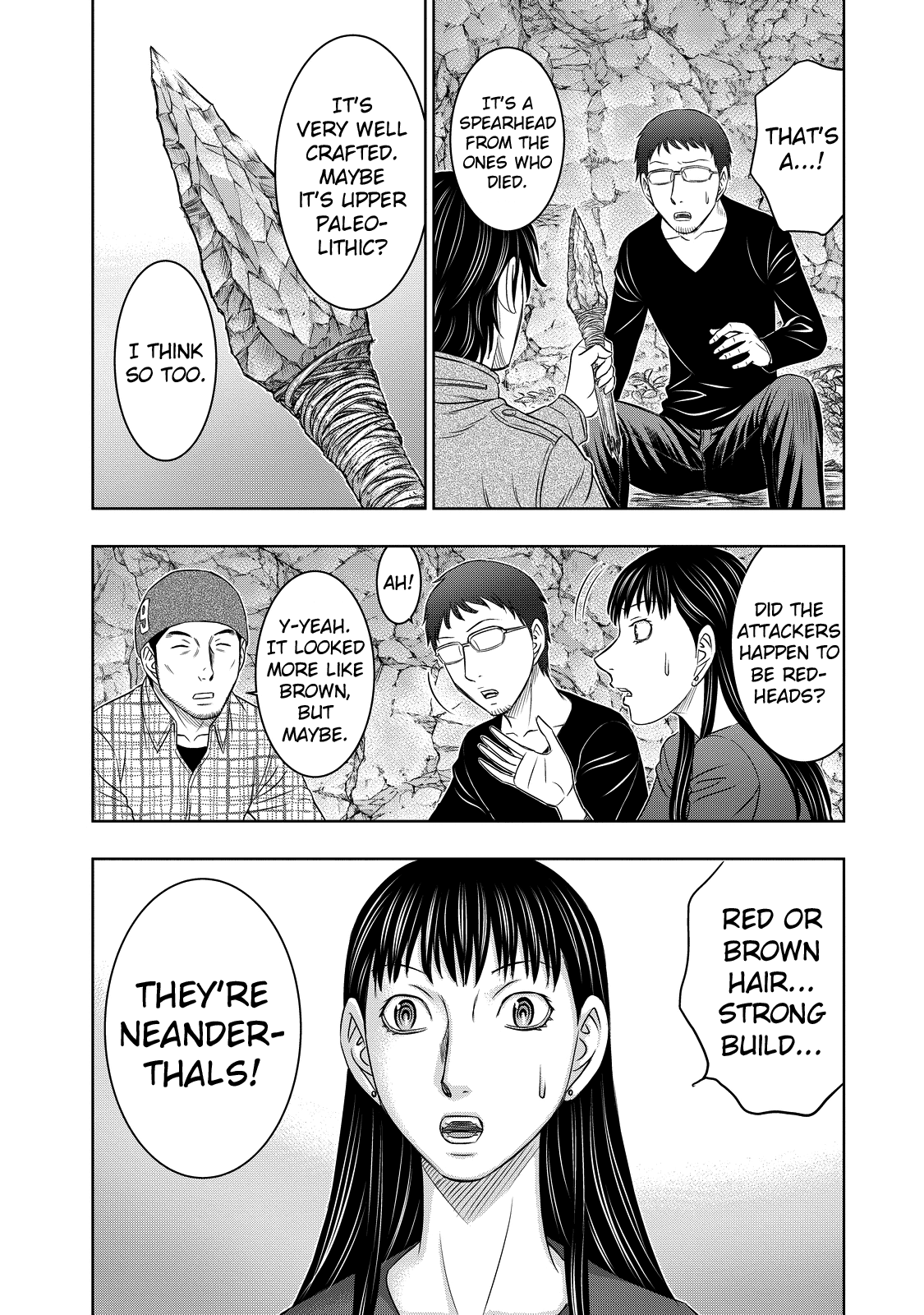 Sousei no Taiga chapter 8 - page 18