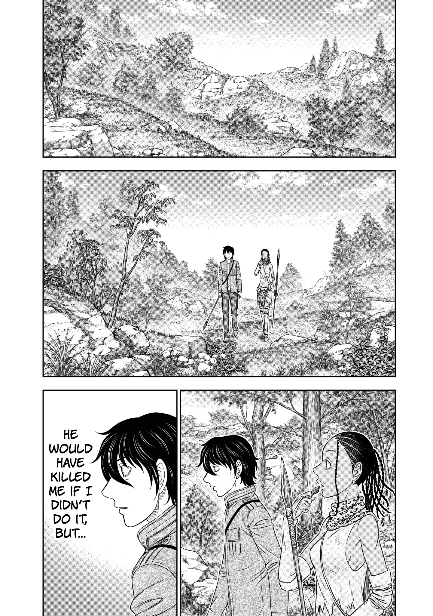 Sousei no Taiga chapter 23 - page 6