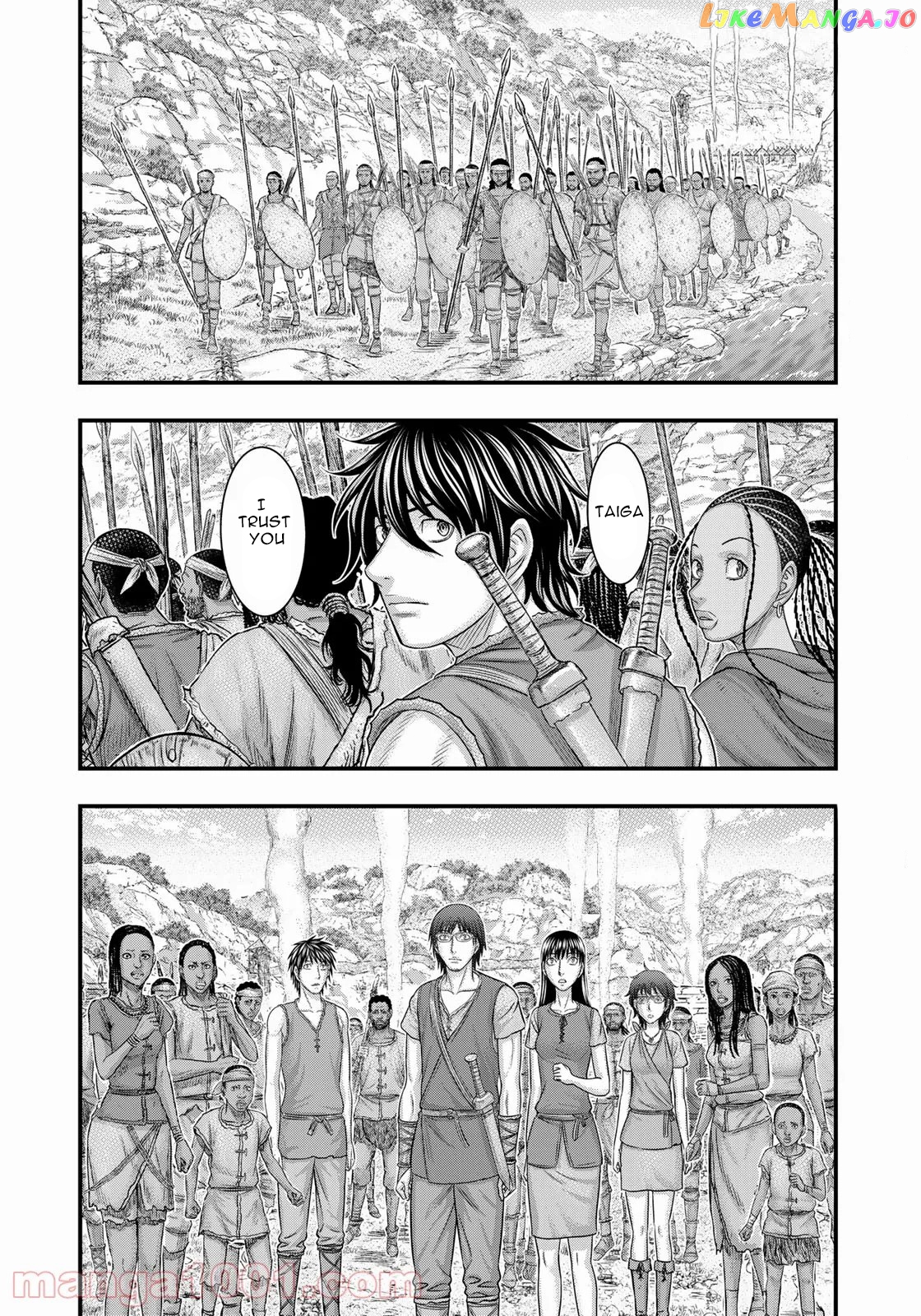 Sousei no Taiga chapter 85 - page 7