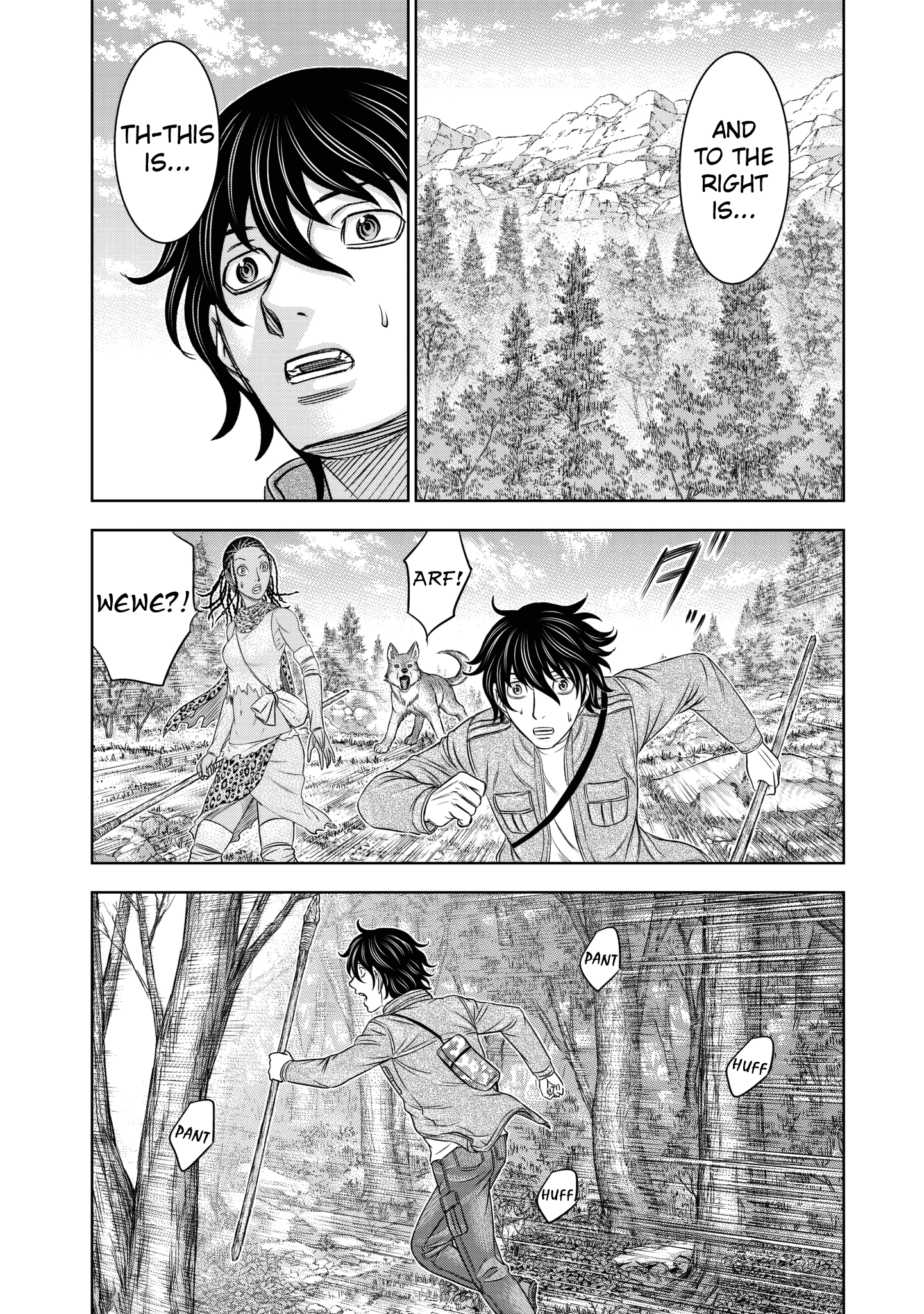 Sousei no Taiga chapter 24 - page 11