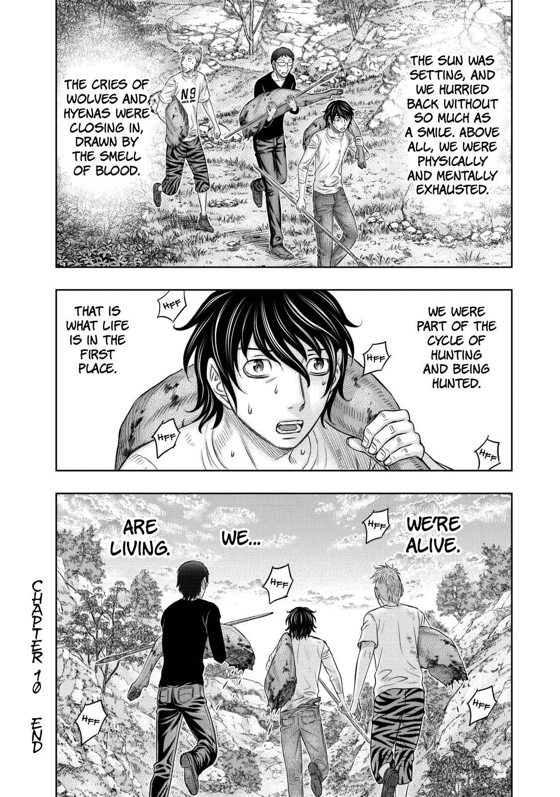 Sousei no Taiga chapter 10 - page 24