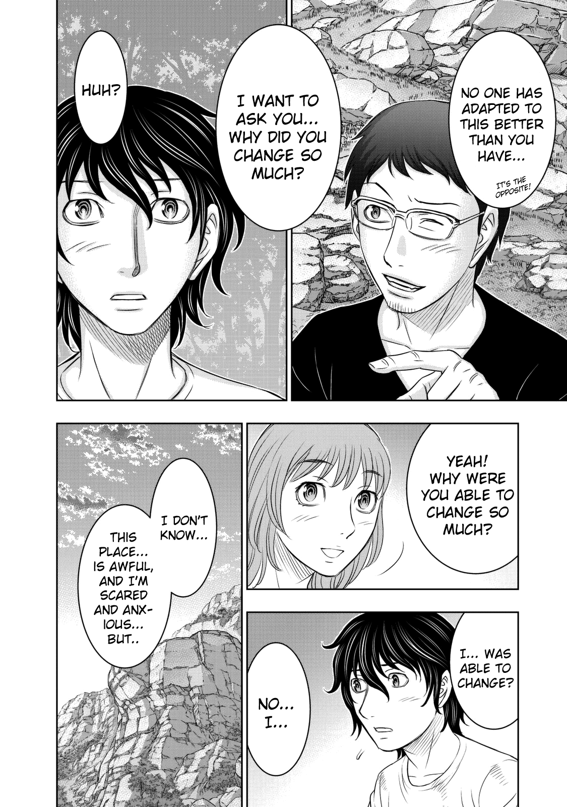 Sousei no Taiga chapter 11 - page 12