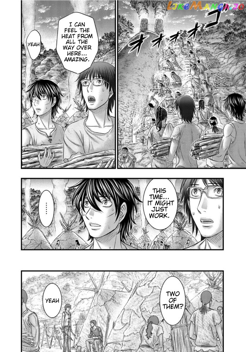 Sousei no Taiga chapter 64 - page 6