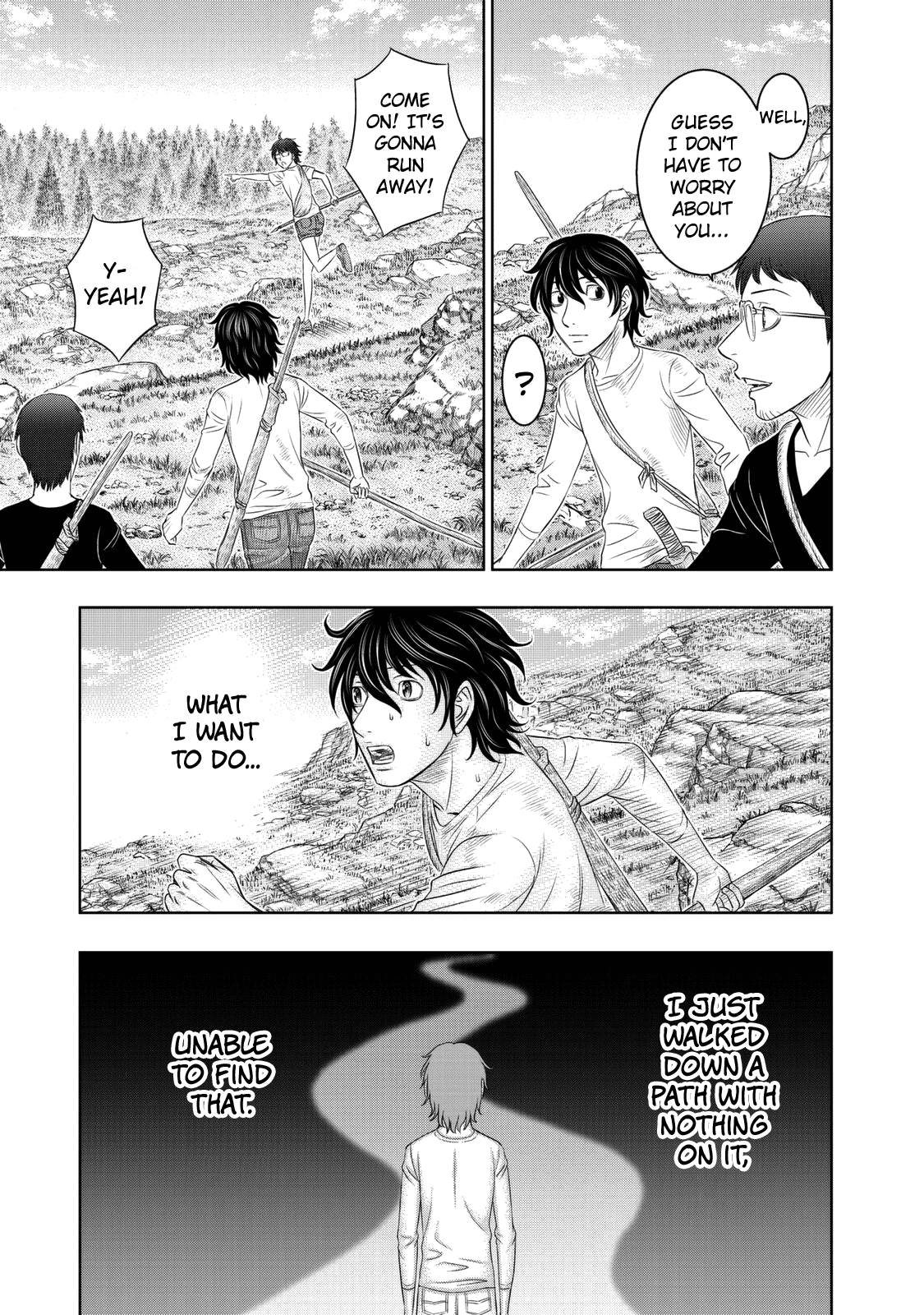 Sousei no Taiga chapter 12 - page 19