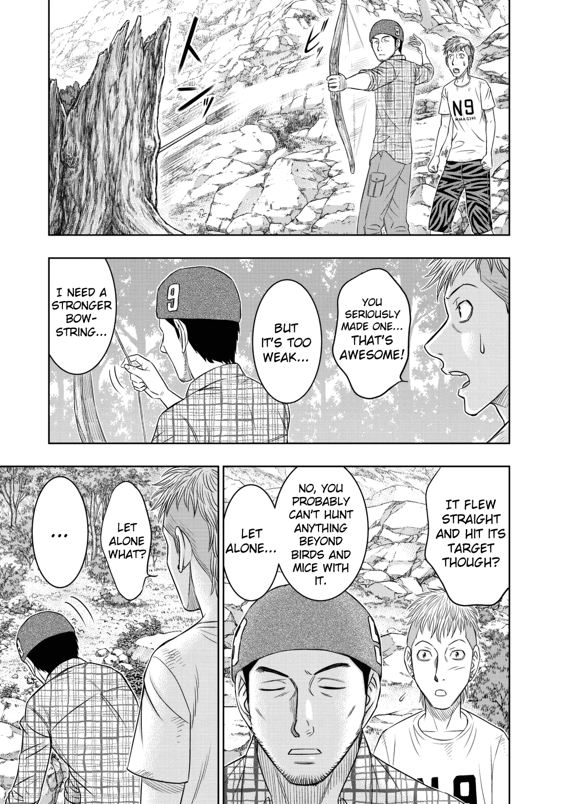 Sousei no Taiga chapter 12 - page 7