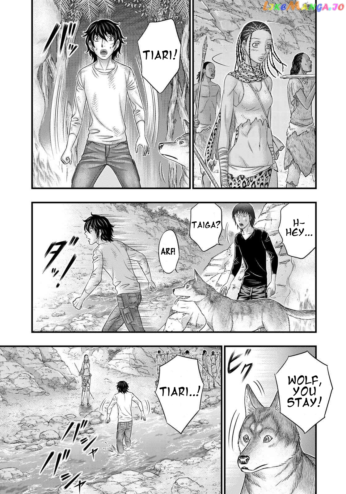 Sousei no Taiga chapter 39 - page 19