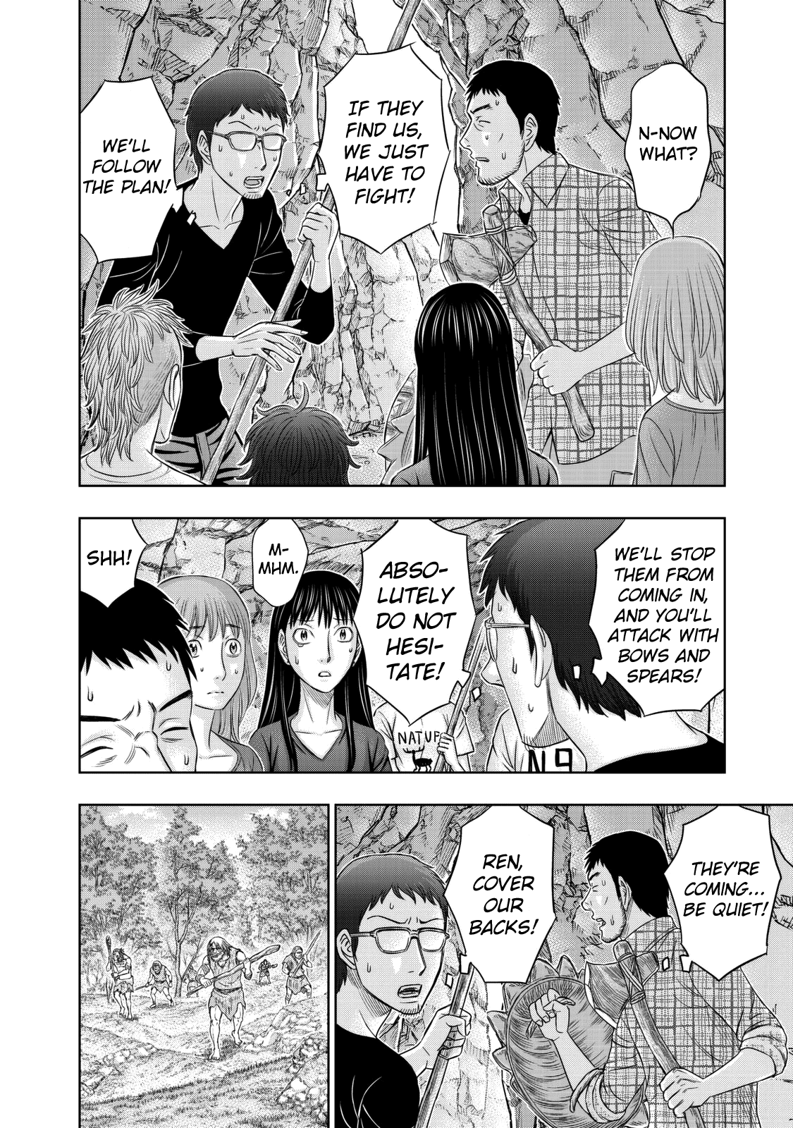 Sousei no Taiga chapter 14 - page 12