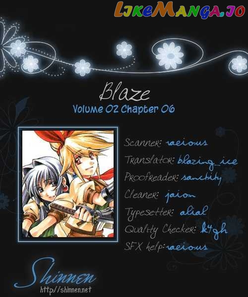 Blaze - Manga chapter 6 - page 38