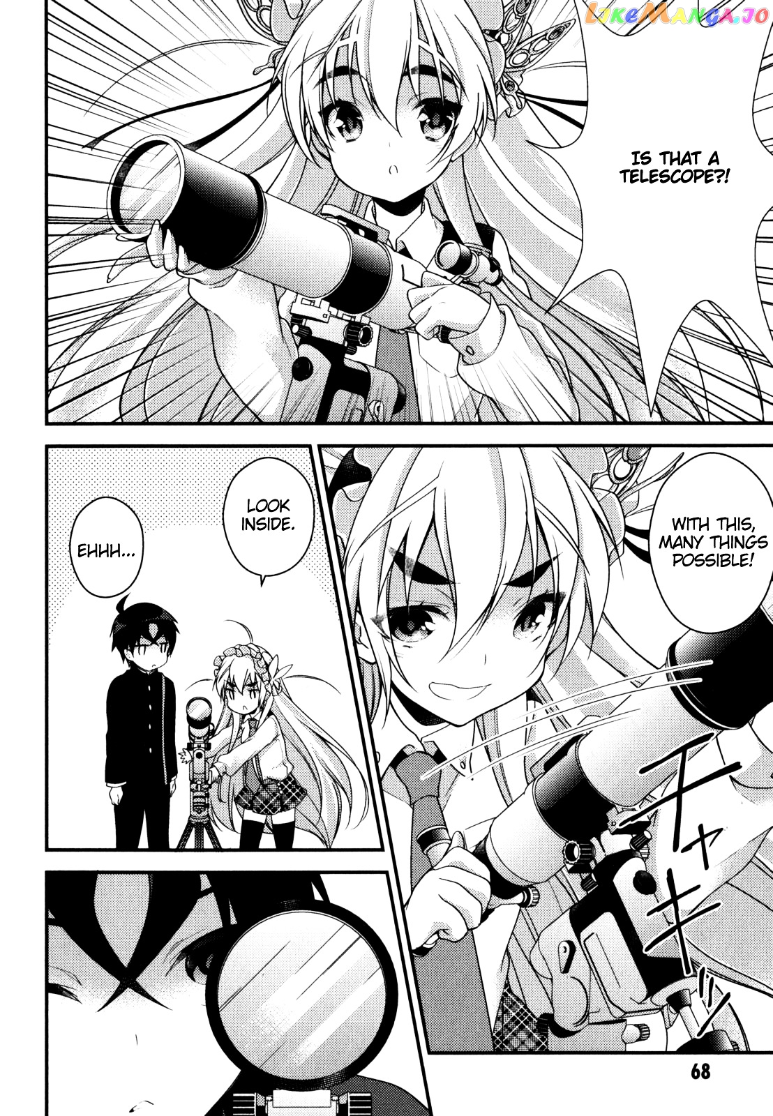 Gakuen Chaika! chapter 3 - page 19