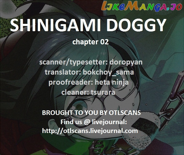 Shinigami Doggy chapter 2 - page 1