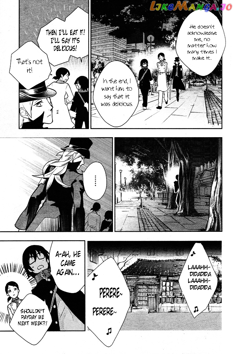 Shinigami Doggy chapter 2 - page 29