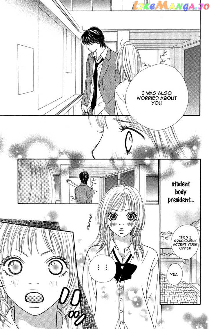 Bara to Sumire to chapter 3 - page 11