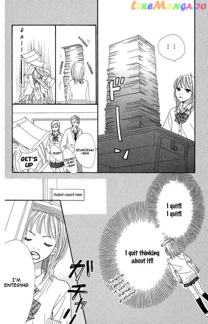 Bara to Sumire to chapter 3 - page 14