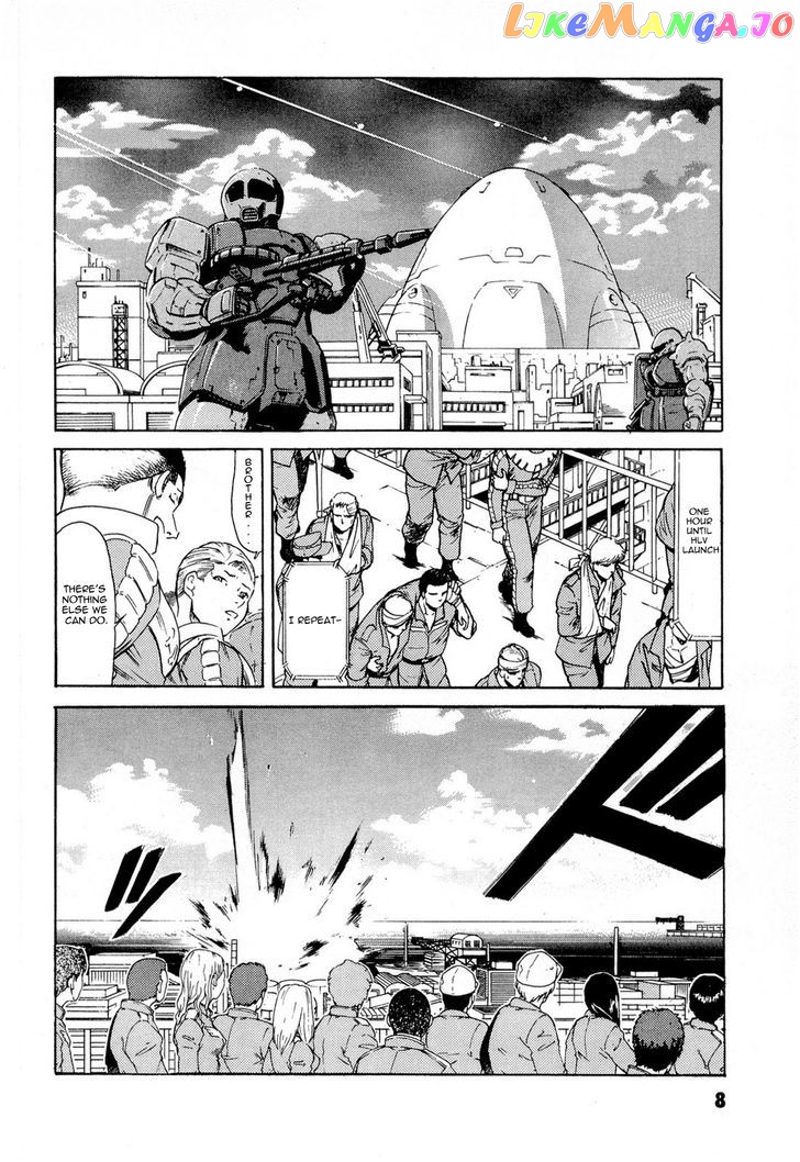 Kidou Senshi Gundam Aggai - Hokubei Oudan 2250 Mile chapter 1 - page 10